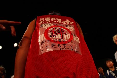 20111028_S-811 20111028_S-811