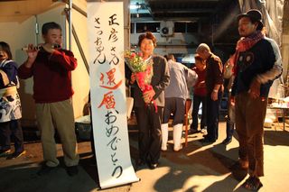 20111103_S-72