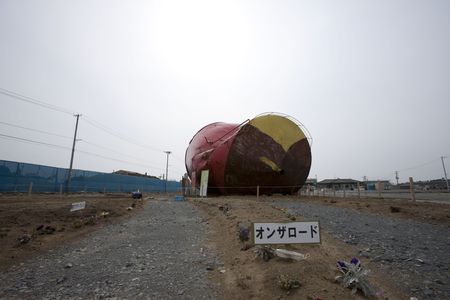 20120416023