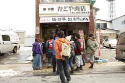 2012030098